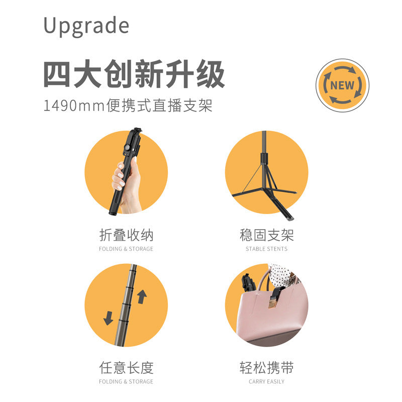 L05 Selfie Stick with Bluetooth, Phone Holder, Handheld Gimbal