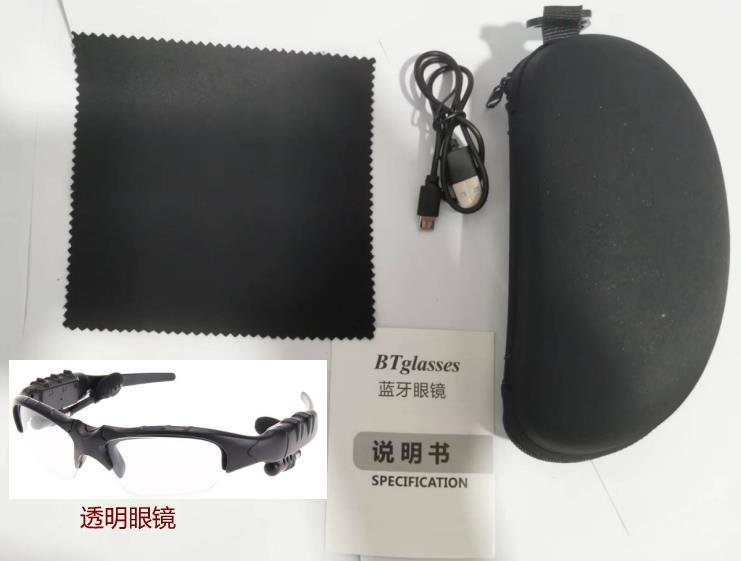 Bluetooth glasses headset 4.1 Earbuds in-ear stereo music listening glasses wireless sports polarized sunglasses RC