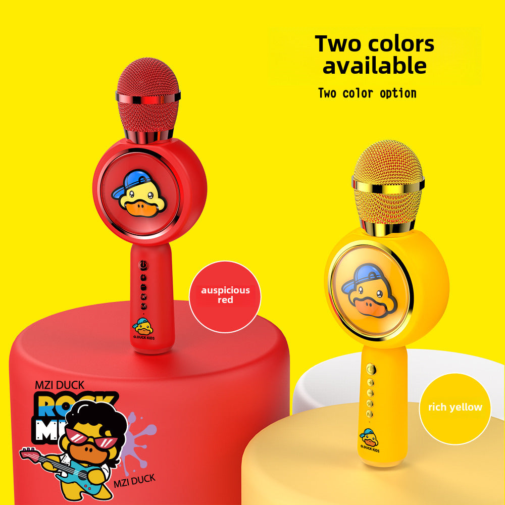 New small yellow duck microphone karaoke children's microphone toy phono integrated wireless Bluetooth singing smart speaker