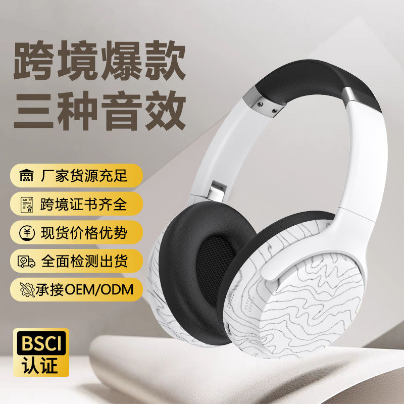 New cross-border hot product VJE906 headset Bluetooth Real Wireless multiple sound effects FM mobile game private model factory