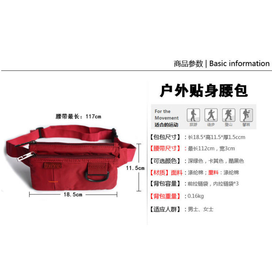Waist pack men's and women's mobile phone waist bag small personal waterproof passport holder mobile phone waist bag travel chest bag fixed printed logo