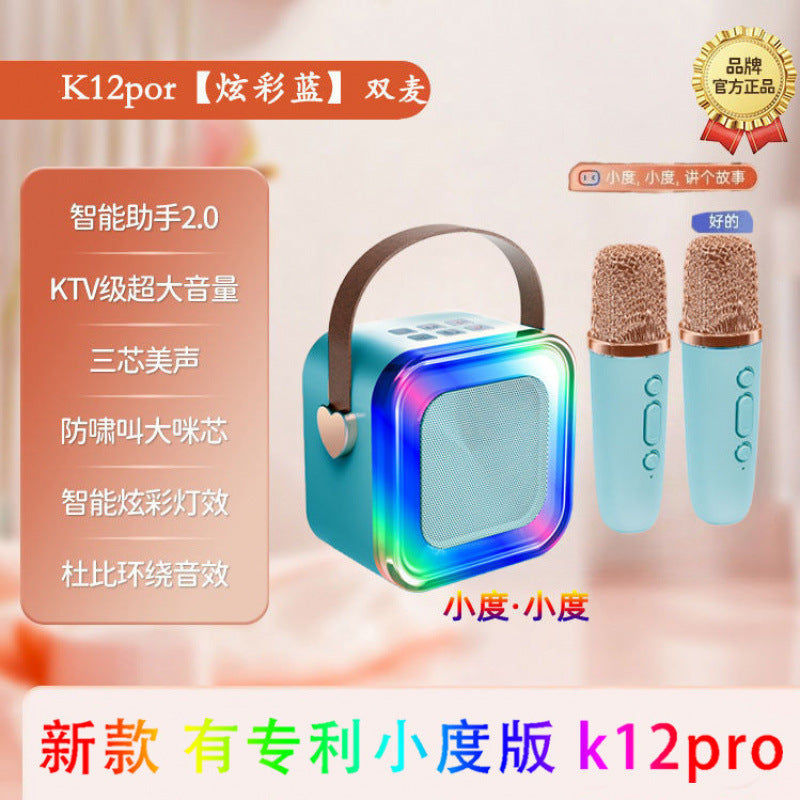 K12 PRO Bluetooth speaker wireless outdoor portable stereo colorful microphone integrated ktv microphone WeSing