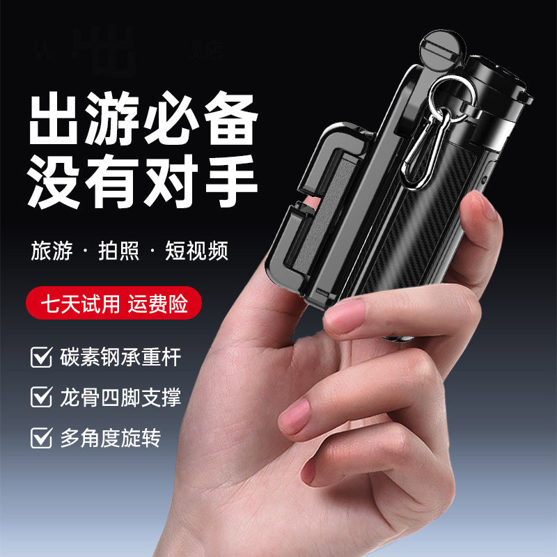 mini selfie stick mini-portable selfie stick handheld floor quadripod shelf universal desktop stand