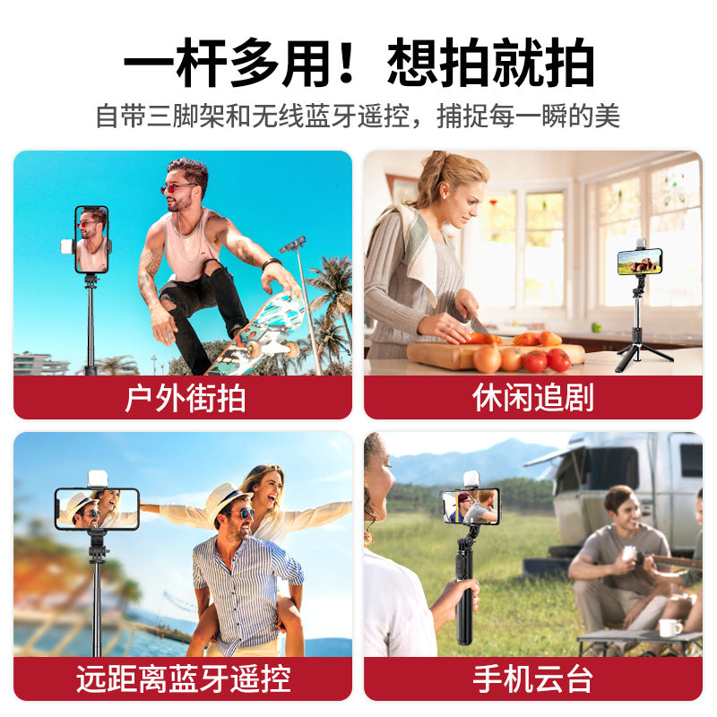 Liangdian Selfie Stick Tripod, Portable Anti-Shock Extendable Bluetooth Phone Holder