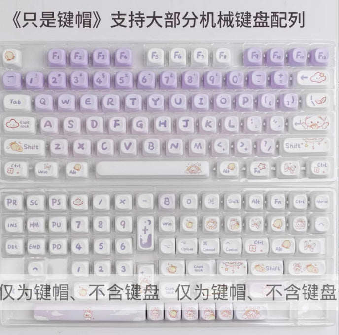 Autumn puppy key cap MOA height PBT key cap five-sided sublimation coeco customized personality full set key cap