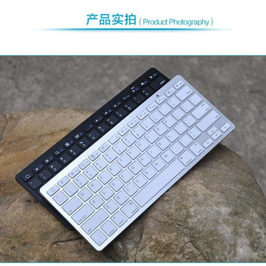Mini X5 Bluetooth Wireless Keyboard Aluminum Alloy