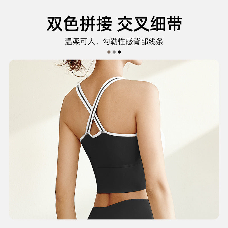 Juyitang Short Colorblock Sportswear