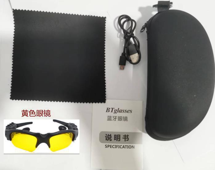 Bluetooth glasses headset 4.1 Earbuds in-ear stereo music listening glasses wireless sports polarized sunglasses RC