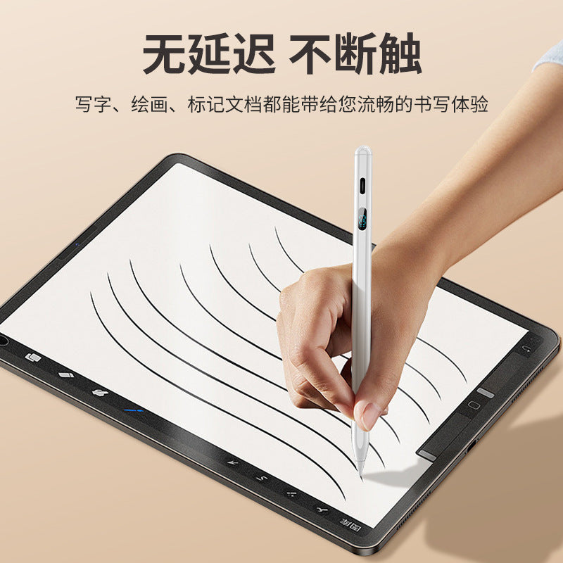 Universal apple stylus for apple pencil second generation capacitive stylus power display stylus