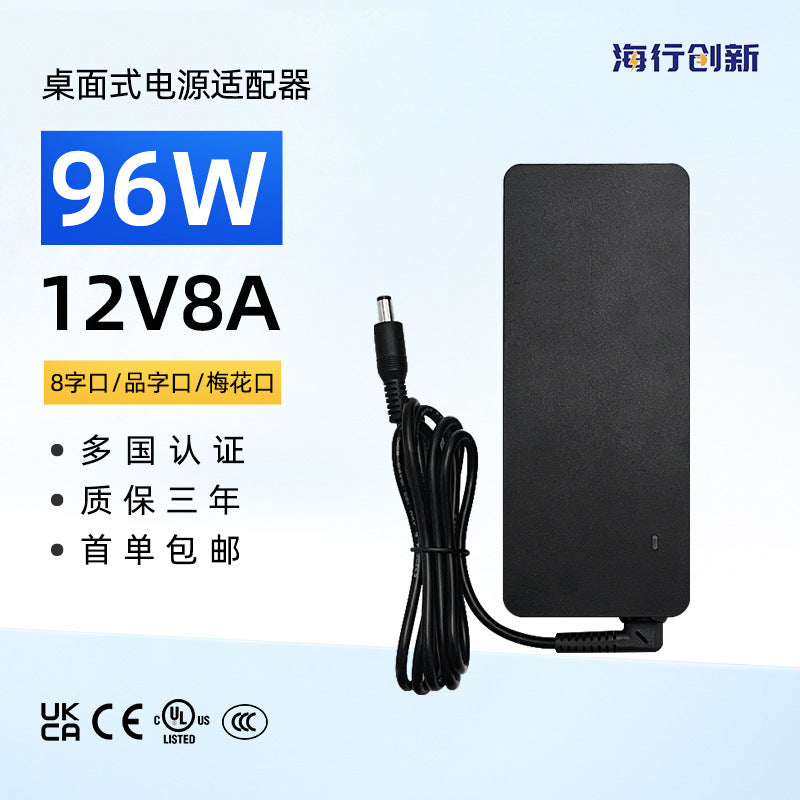 Power Adapter 12v8a monitor LED96W high power supply DC ULCEUKCA certified adapter