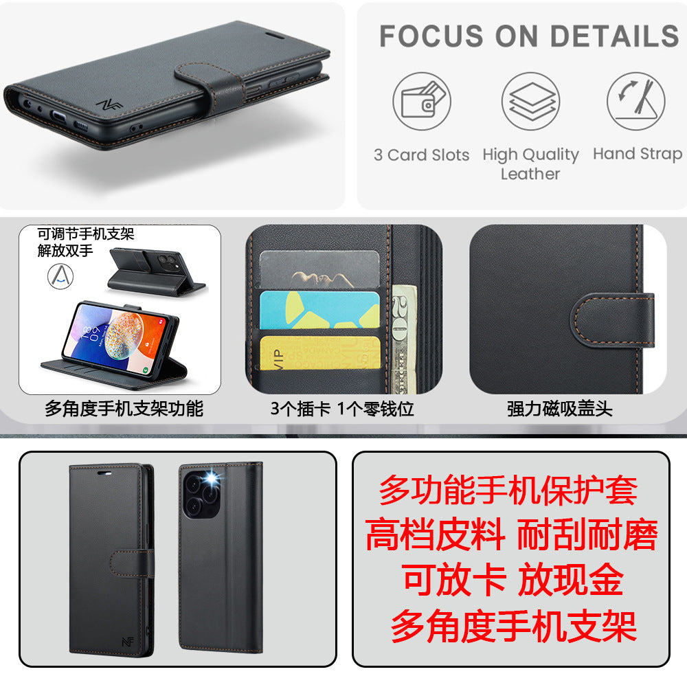 Suitable for Apple 17Promax mobile phone leather case iPhone16 bracket flip phone case