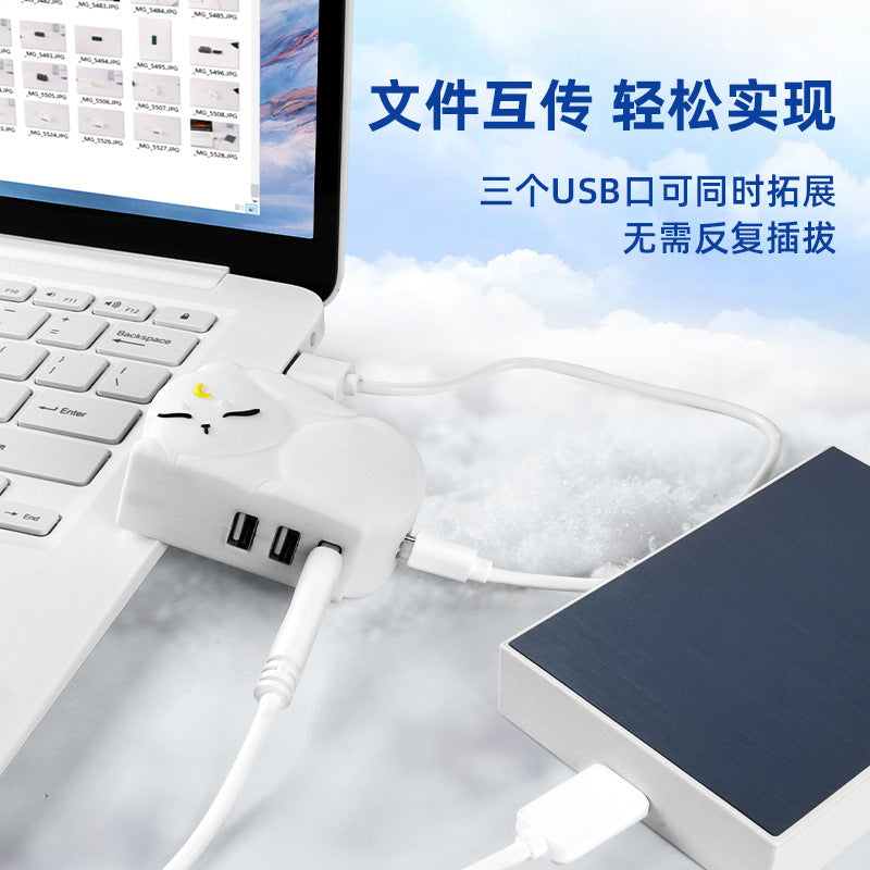 Cartoon USB HUB design animal cute Mid-Autumn Festival rabbit cat HUB converter U disk computer phablet