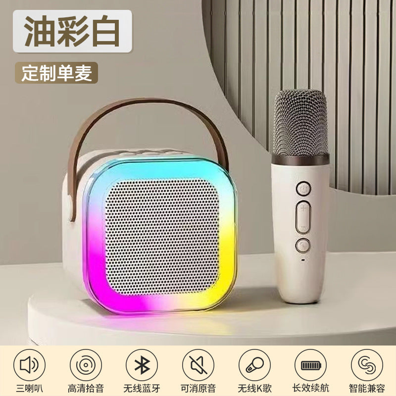 Microphone audio integrated microphone karaoke gadget children Entertainment family KTV mobile phone wireless Bluetooth home singing