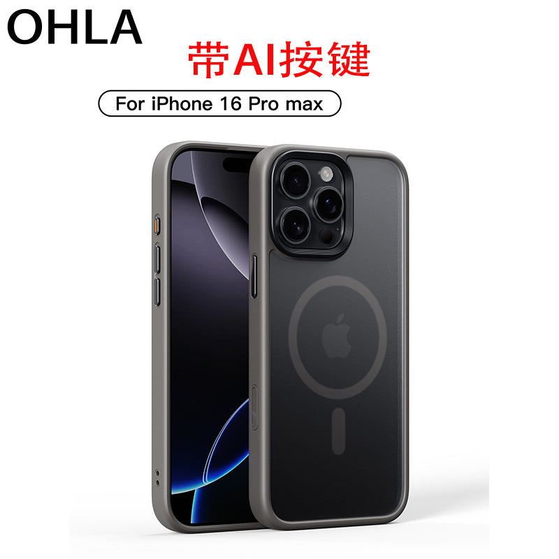 iPhone16promax phone case frosted magnetic belt shooting button shell for Apple 16 mobile phone protective cover